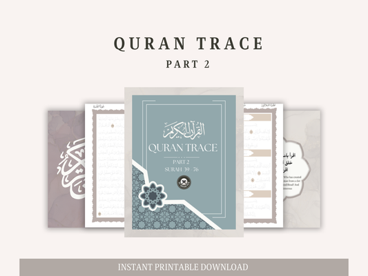 Quran Trace Part 2