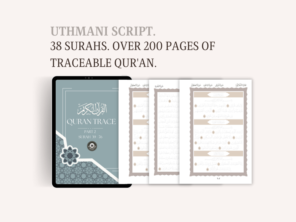 Quran Trace Part 2