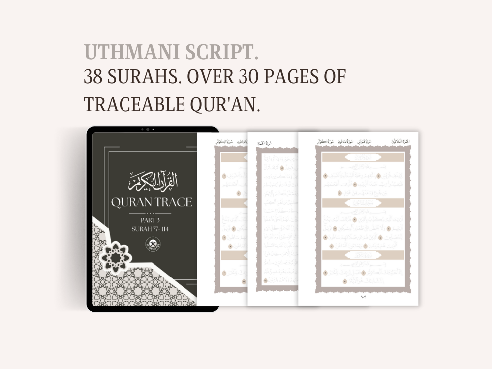 Quran Trace Part 3