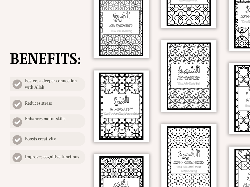 Beautiful Names of Allah - Mindful Colouring