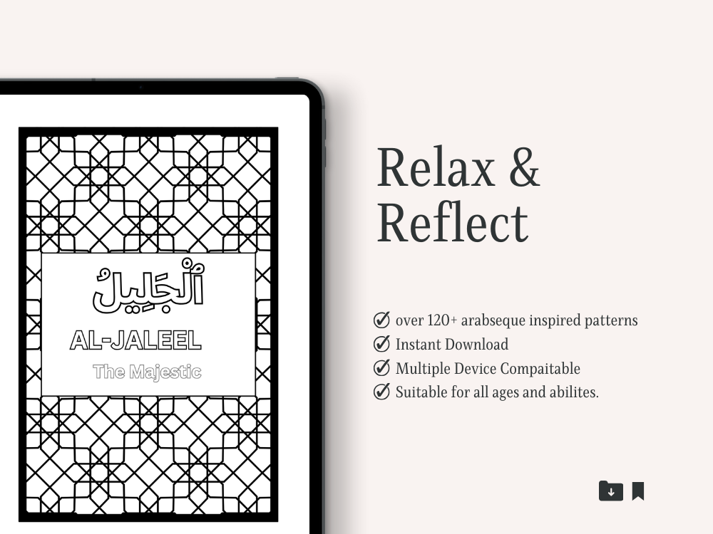 Beautiful Names of Allah - Mindful Colouring