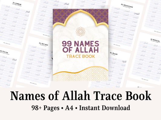 99 Names of Allah Tracing Book