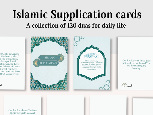 Islamic Supplication [Dua] Cards