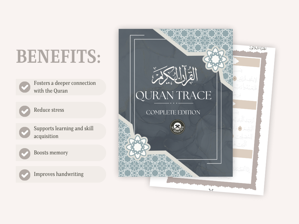 Quran Trace benefits